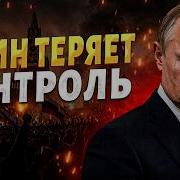 Аббас Галлямов Последнее