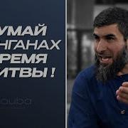 Мухаммад Абу Усама