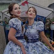 Фолк Группа Матрёха