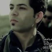 Масъуди Чалилиён Песни