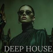 Aimusic House Cold Harbor