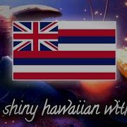 Shiny Moana Hawaiian