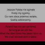 Himn Polski 1939