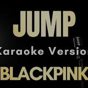 Blackpink Minus