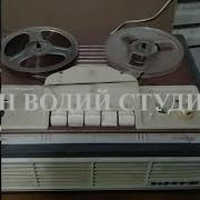 1970 Йил Кушиклари