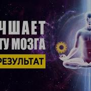 8 Гц