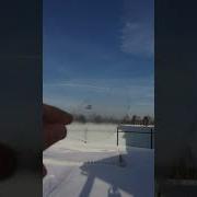Стеклянный Контакт
