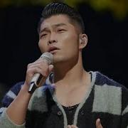 李玖哲