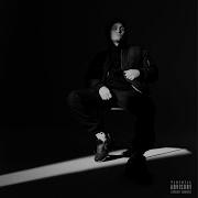 Выросли Не Там В Акурат