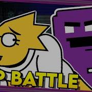 Purple Dude