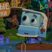 Домики Сборник Лучшие
