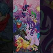 My Little Pony X Goku
