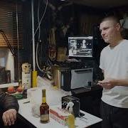 Разговор Мужчин Звук