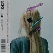 Not Me Illit Audio