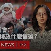 北京天普E学报案后处理进度 2026