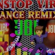 Jbl Dj Nonstop