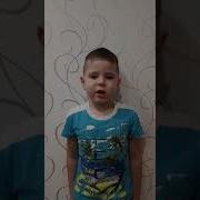 Ладонщиков Родная Земля