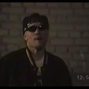 Песня Про Юлю С Матами