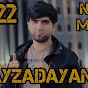 Собирчон Хомидов Майзада