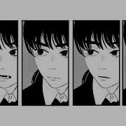 Yoru Voice Lines Chainsaw Man