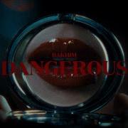 Дилайда И Рахим