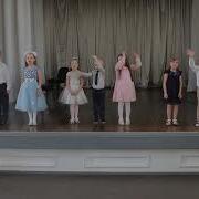 Песня Ах Кеакой Денек Чудесный