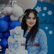 Туи Ки Чону Чахони