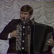 Царица На Баяне