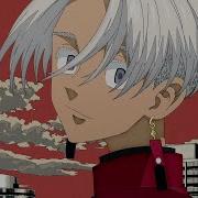 Эндинг Токийские Мстители