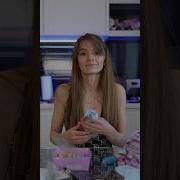 Смирно Игрушки