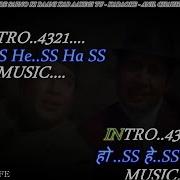 Mere Sapno Ki Rani Karaoke