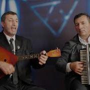 Джамалай Все Песни