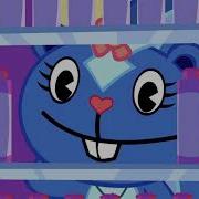 Htf Petunia Scary