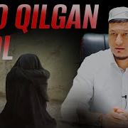 Зинокор Айоллар Хакида