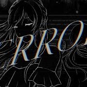 Error Piano Version Arrange Player