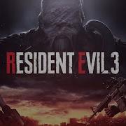 Музыка Из Игры Резидент Ивел