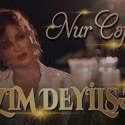 Lazım Deyilsən