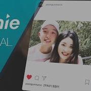 운건 우리 둘만 아는