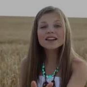 Ой Ты Боже Ты Мой Ясный Сокол