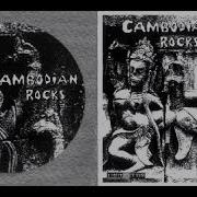 Cambodian Rock
