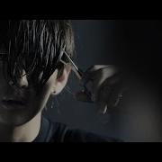 Danger Bts