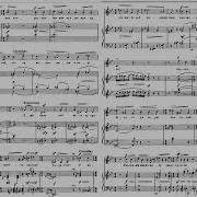 Мусоргский С Няней