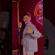 Кемпир Шалдар Ай