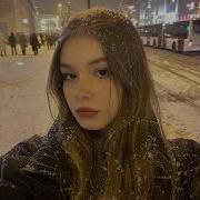 Бит Лирика В Стиле Майота