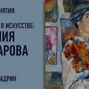 Иван Шадрин Natasha Kovaleva