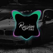 Моя Хулиганка Ремикс