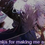 Fighter Nightcore