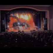 Мерави Ту Ёрам