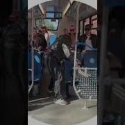 Немецкие Стоны