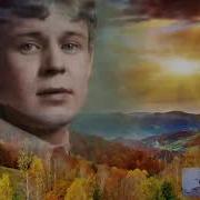 Ченнелинг С Гайей